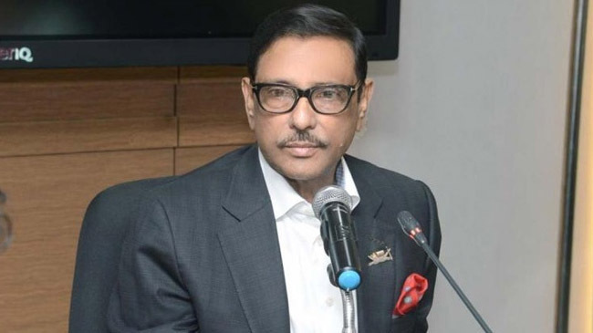 obaidul quader 6