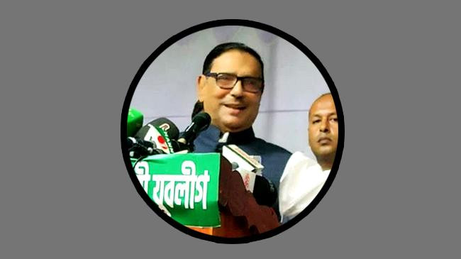 obaidul quader 61