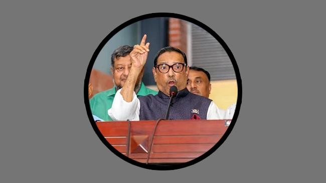 obaidul quader 63