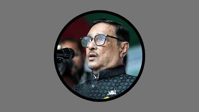 obaidul quader 64