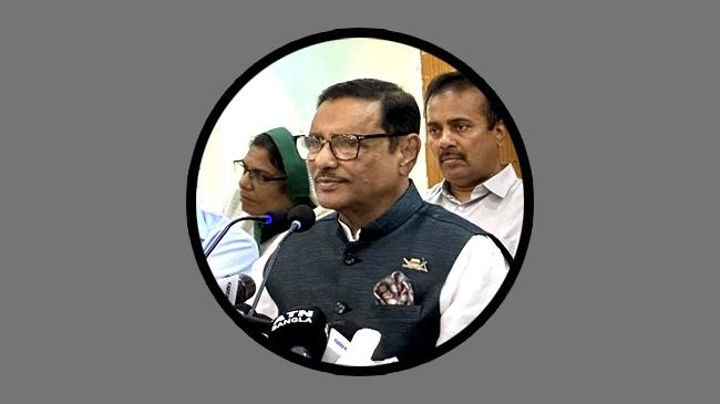 obaidul quader 65