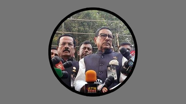 obaidul quader 66