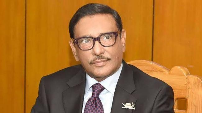 obaidul quader 67