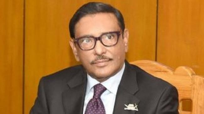 obaidul quader 7