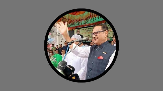 obaidul quader 70