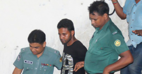obaydul has been remanded for risa murder