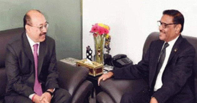 obaydul kader says students movement sponsored by bnp