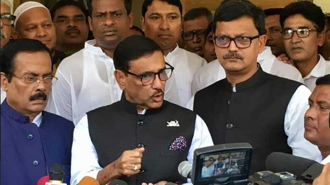 obidul kader