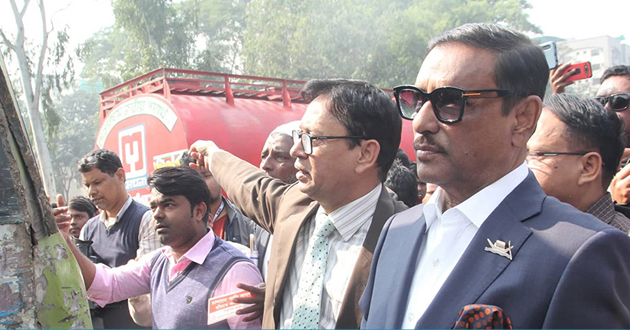 obidul quader at mobile court 12 jonu 2019