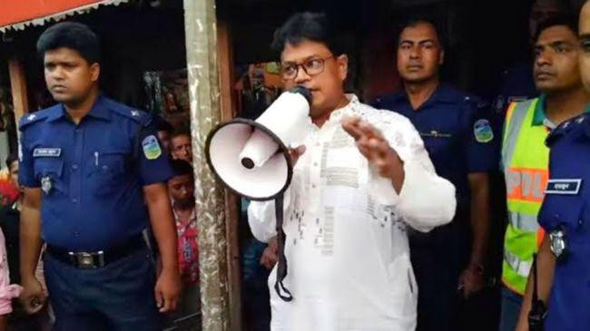 oc main uddin