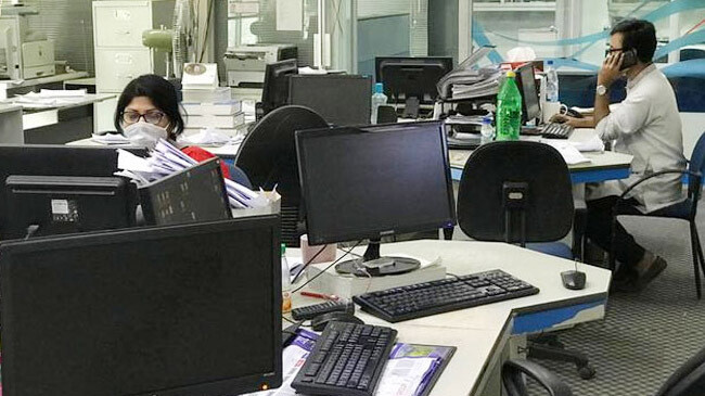 office at least staffs
