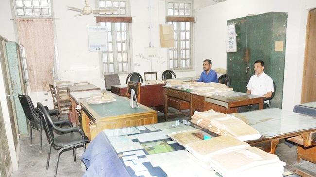 office open