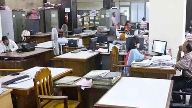 office schedule