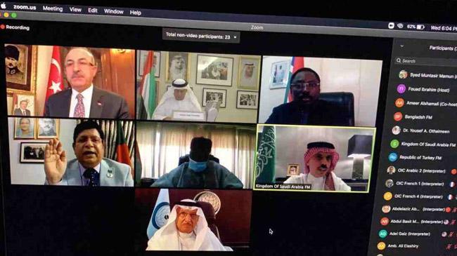 oic foreign minister meeting