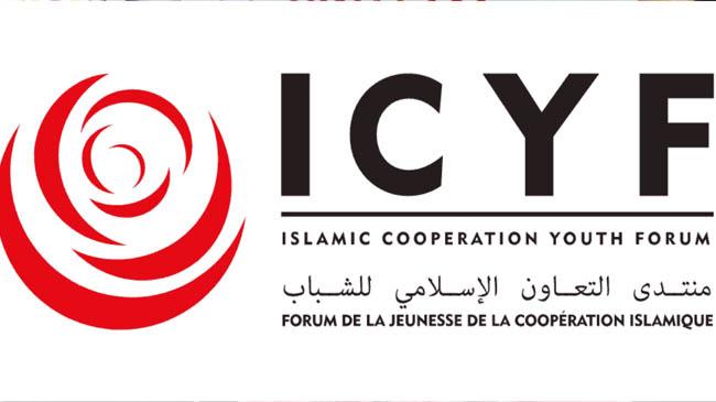 oic logo new