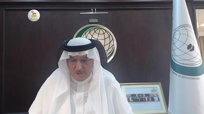 oic secretary
