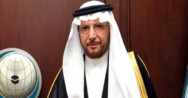 oic youssef al othaimin