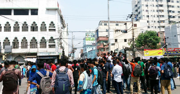 oil dhaka blockade 19