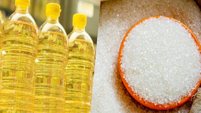 oil suger bd