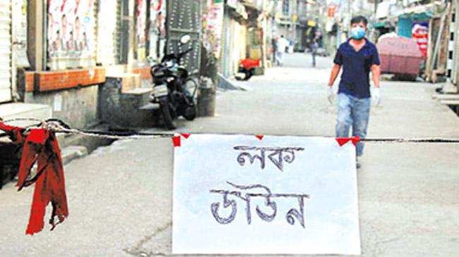 old dhaka movement restricted