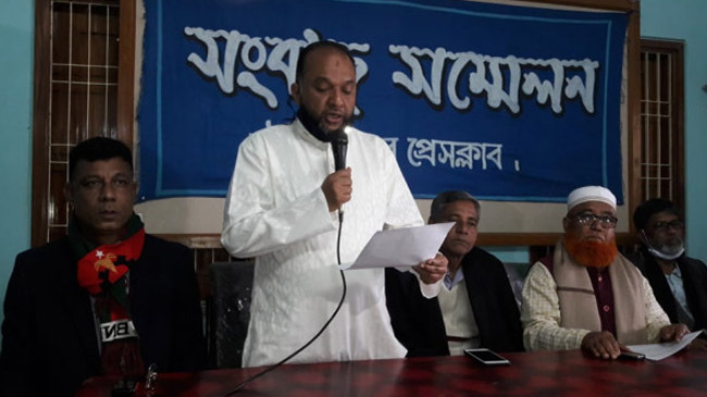 olior rahman bnp candidate moulavibazar