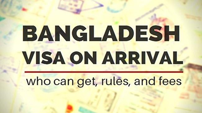 on arrival visa bangladesh inner