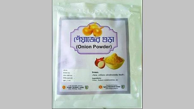 onion powder