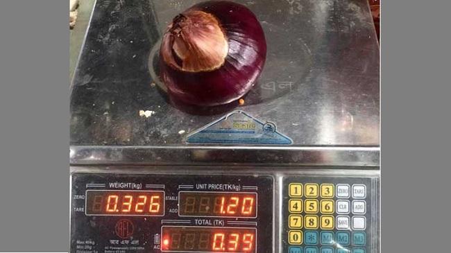 onion price 39