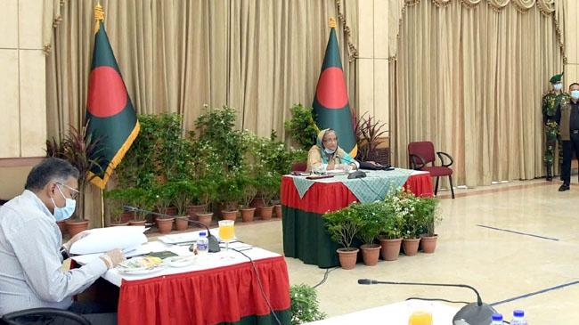 online cabinet meeting