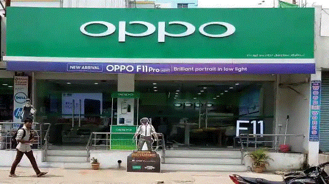 oppo phone