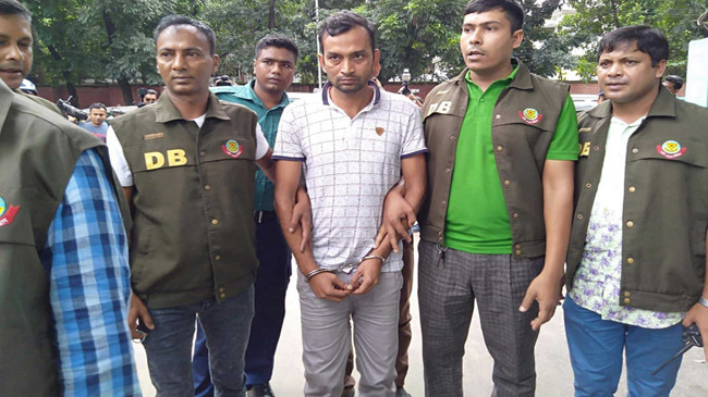 opu arrest