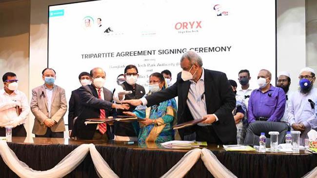 orix bioteck agrement