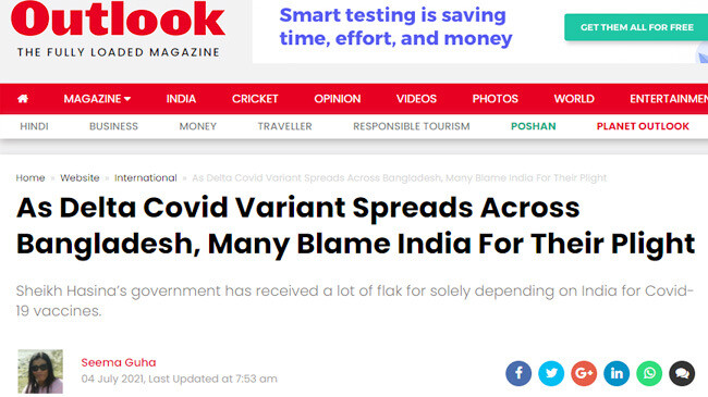 outlook india