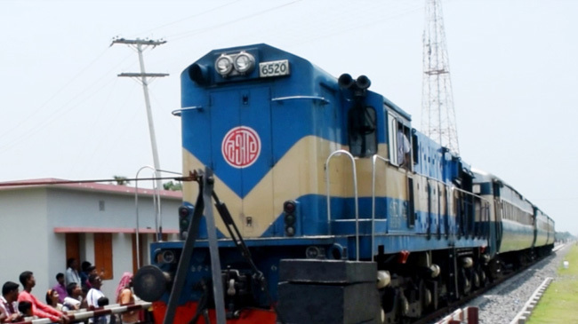 pabna express