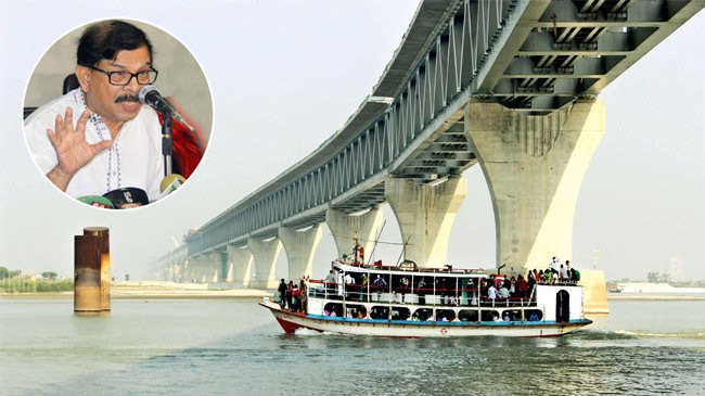 padma bridge color