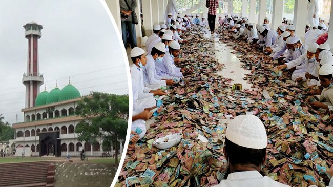 pagla masjid and donation