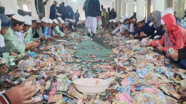 pagla mosque bd