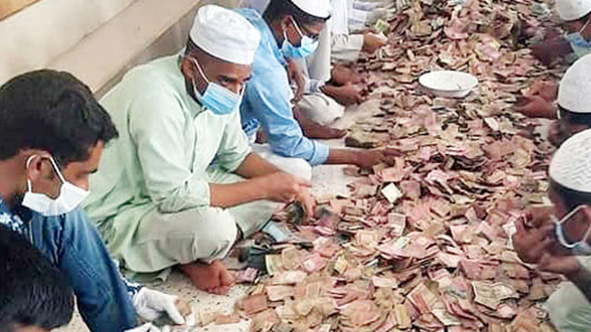 pagla mosque kishorgonj donation