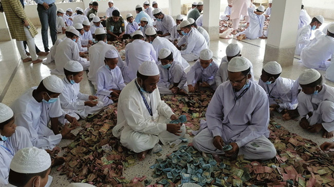 pagla mosque taka counting home