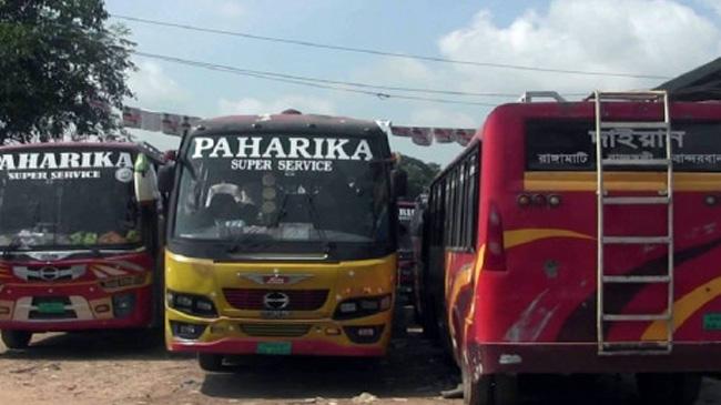 paharika bus service