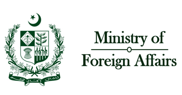 pakistan foreign ministry