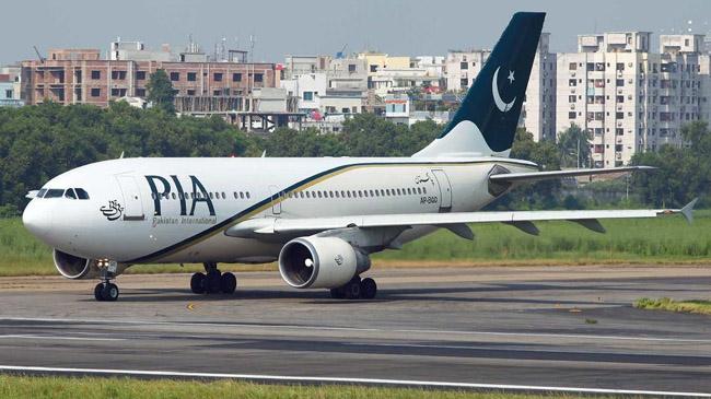 pakistan international airlines