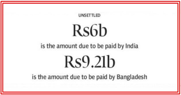 pakistan want 692 crore tk to bangladesh