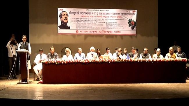 palak ict minister