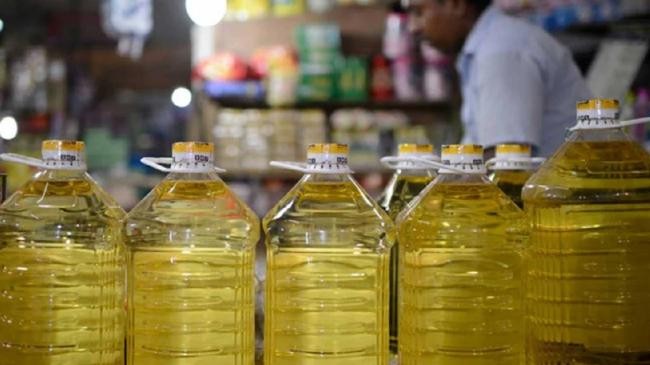 palm oil price hiked