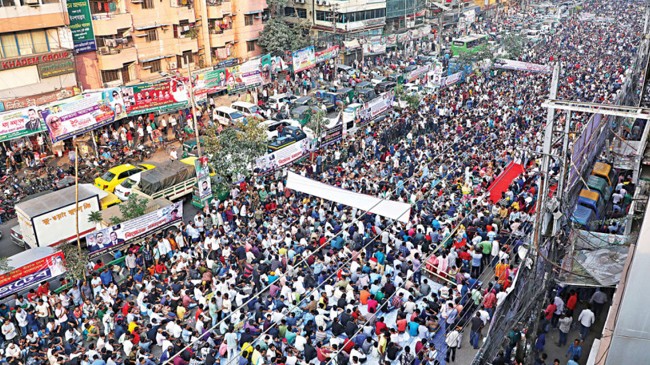 paltan bnp