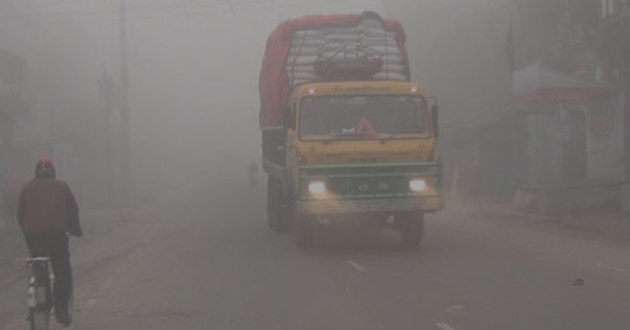 panchagarh minimum temp 01