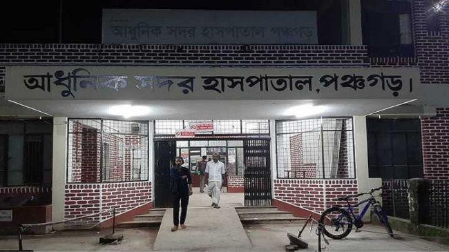 panchagarh sadar hospital