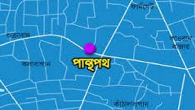 panthapath capital