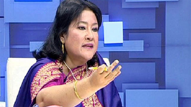papia bnp